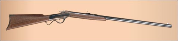 Picture of Ballard hunting rifle