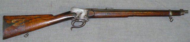 picture of Westley Richards Carbine