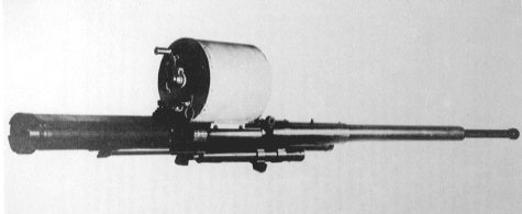 Vickers S gun