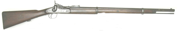 picture of snider rifle